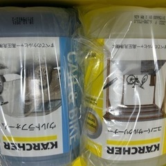 ケルヒャー30周年記念セットの画像