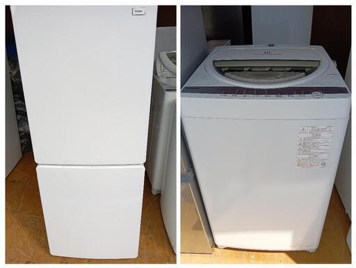 【セット49】23区配送無料　洗濯機東芝６kg＋冷蔵庫ハイアール148L