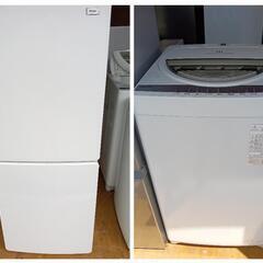 【セット49】23区配送無料　洗濯機東芝６kg＋冷蔵庫ハイアール148L