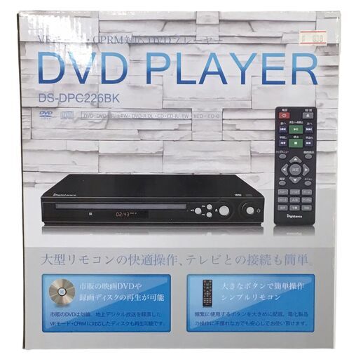 24Y345 ジ1 【未使用】 ゾックス DVD PLAYER DS-DPC226BK DVDプレーヤー Digistance