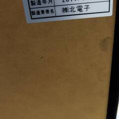【決まりました】ミラクルジャグラーK　実機　パチスロ　スロット　パチンコ　の画像