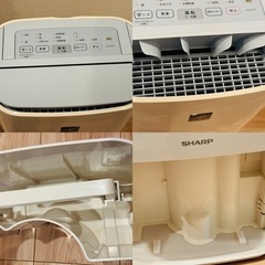 梅雨入り前、欲しい人には【お買い得】！シャープ 除湿機 衣類乾燥 プラズマクラスター 7L ホワイト CV-H71-W  の画像