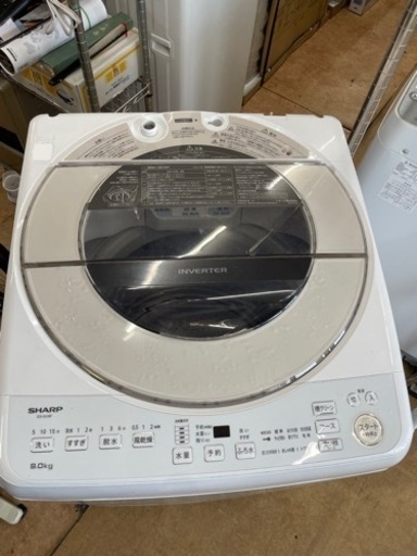 シャープ　SHARP 全自動洗濯機 洗濯9.0kg ES-GV9F-N  リサイクルショップ宮崎屋　佐土原店　24.6.8F