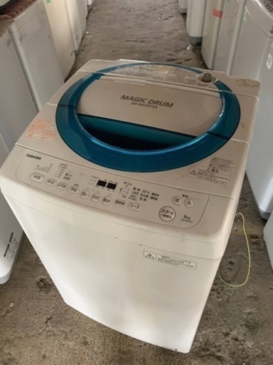 ⭐️TOSHIBA電気洗濯機⭐️ ⭐️AW-D835⭐️