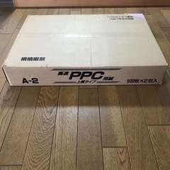 【未使用】A2 コピー用紙 高速PPC用紙 上質タイプ 500枚...