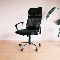 ハイバックチェア　オフィスチェア