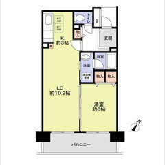 【🦚入居費用18万円🦚】✨審査No.1✨ 🔥⻄武池袋・豊島線 清...