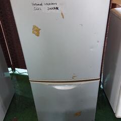 家電 キッチン家電 冷蔵庫