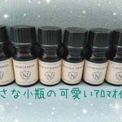 【交渉中】ボトル入りアロマオイル 6本set (バラ売り出来ません)の画像