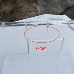 単身者向け 2ドア冷蔵庫 110L ユーイング UR-F110F 2016年製 中古動作品 クリーニング済み の画像