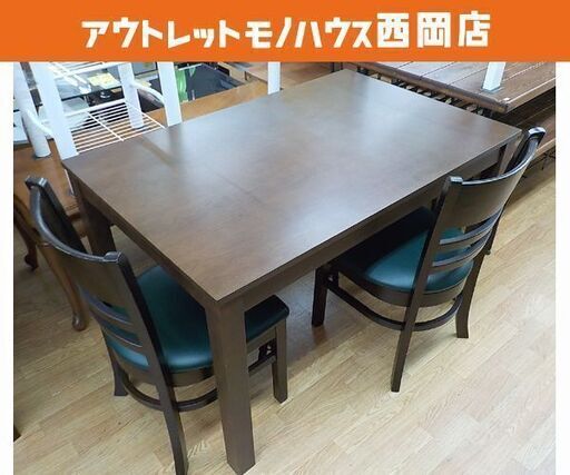 ダイニングセット テーブル幅115㎝ チェア2脚 ブラウン 座面グリーン 食卓セット 2人掛け～4人掛けサイズ　西岡店