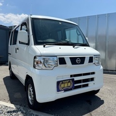 🉐【支払い総額16万円】車検令和6年10月14日H24年式 NV...