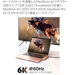 家電 美容家電 ヘアケアの画像