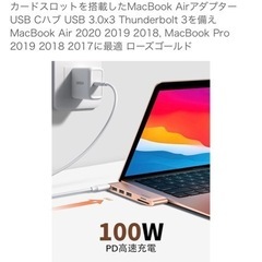 家電 美容家電 ヘアケアの画像