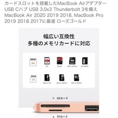 家電 美容家電 ヘアケアの画像