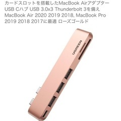 家電 美容家電 ヘアケア