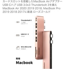 家電 美容家電 ヘアケアの画像