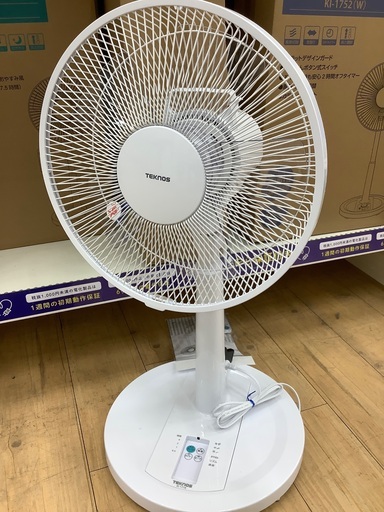 TEKNOSの扇風機のご紹介です！