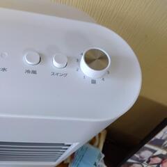 2021年製大幅値下げ🙌アイリスオーヤマ冷風扇の画像