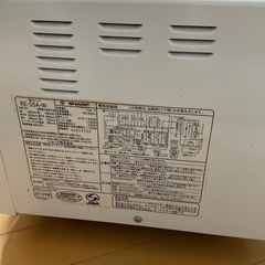 家電 キッチン家電 オーブンレンジの画像
