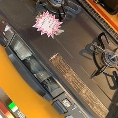 LPガスコンロ　パロマ等いろいろ　ガステーブルの画像