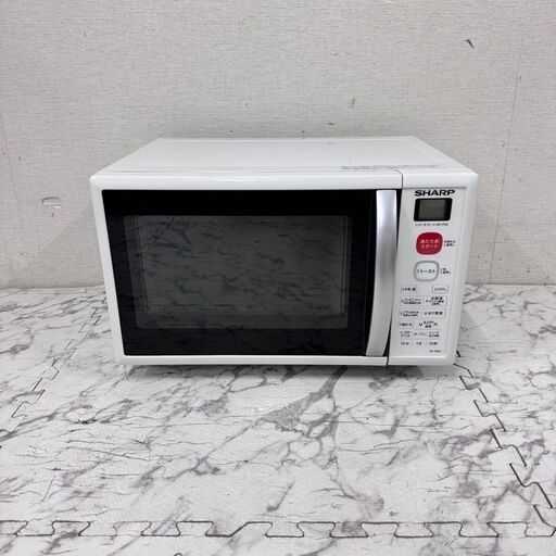18152  SHARP ターンテーブル オーブンレンジ 2018年製  ◆大阪市内・東大阪市他 6,000円以上ご購入で無料配達いたします！◆ ※京都・高槻・枚方方面◆神戸・西宮・尼崎方面◆生駒方面、大阪南部方面　それぞれ条件付き無料配送あり！