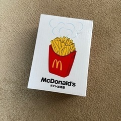 【決定】マックポテト加湿器