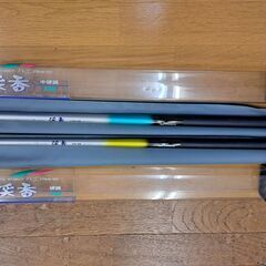 中古品長期保管品ですが綺麗 　ハエ竿２本セット