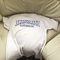 ⑤倉敷市立南中学校　体操服 上 半袖　L 綺麗(男女)取引中