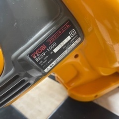 【リサイクルサービス八光】RYOBI ブロワバキューム RESV-1000の画像