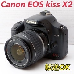 ★Canon EOS kiss X2★美品●初心者向け●スマホ転送  1ヶ月動作補償あり！ 安心のゆうパック代引き発送！ 送料、代引き手数料無料！