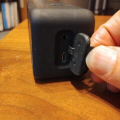 【差し上げます】ANKER   サウンドコア2の画像