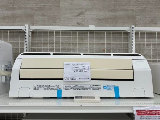 ★ジモティ割あり★ TOSHIBA ルームエアコン RAS-4055RT1 4.0kw 15年製 室内機分解洗浄済み TJ6327