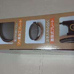 未使用 ホットプレート 家電 キッチン家電 の画像