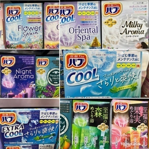 バブ　1箱12個入り×3箱