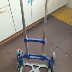 キャリーカート折りたたみ台車