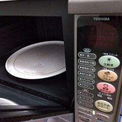 取引終了　💛オーブンレンジ💛の画像