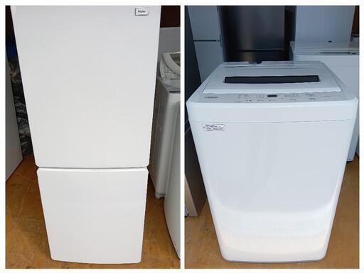 【セット54】23区配送無料　洗濯機マクスゼン5.5kg＋冷蔵庫ハイアール148L