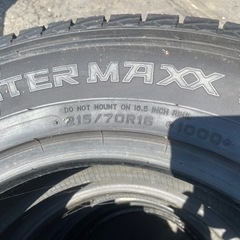 ハイエースなど冬タイヤ　スタッドレス の画像