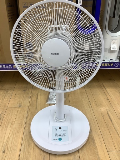 TEKNOSのリモコン式リビング扇風機のご紹介です！