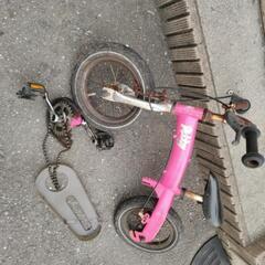 自転車 子供用 変身バイク