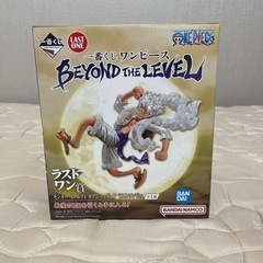 おもちゃ フィギュア