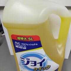 業務用食器用洗剤ジョイクイック　5L