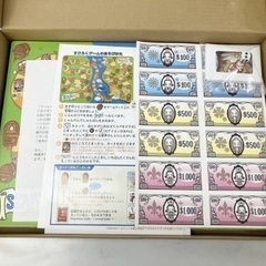 ペッピーキッズ教材5,000→3,000の画像