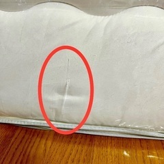 敷布団(ニトリ)の画像