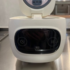 決まりましたの画像