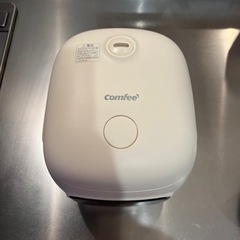 決まりましたの画像