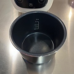 決まりましたの画像