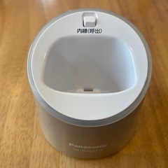 　Panasonic コードレス電話　ve-gds02dlの画像
