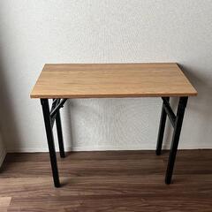 家具 テーブル